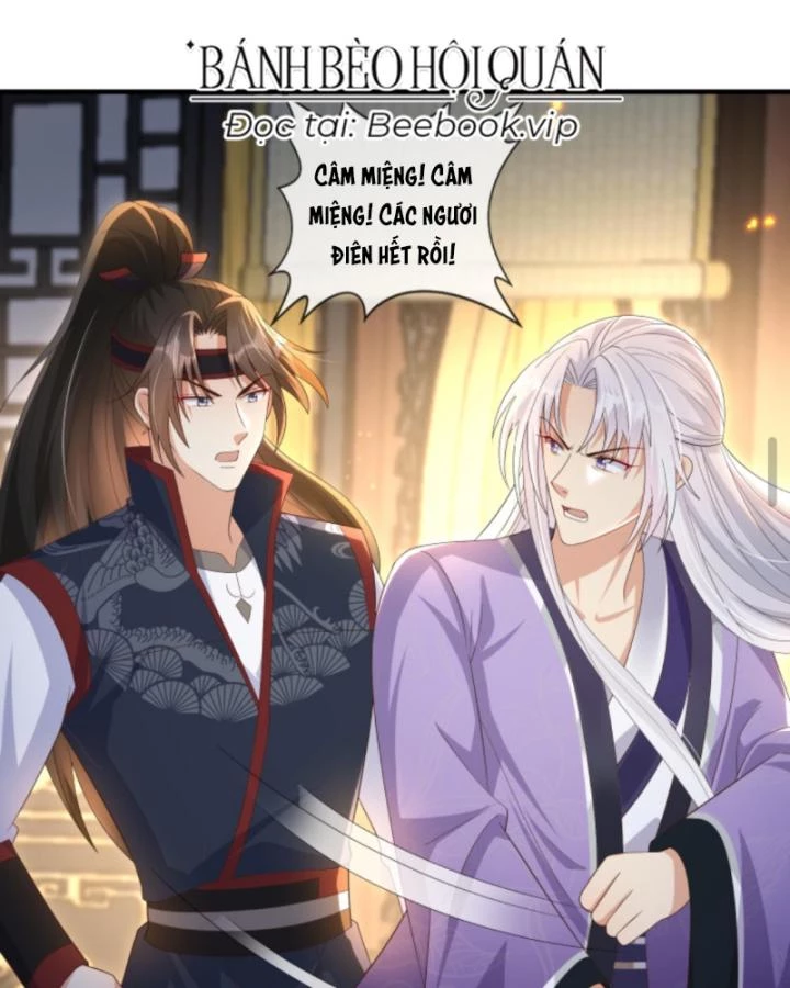 Sau Khi Xuyên Sách, 5 Nhân Cách Của Bạo Quân Đều Yêu Ta Chapter 254 - 8