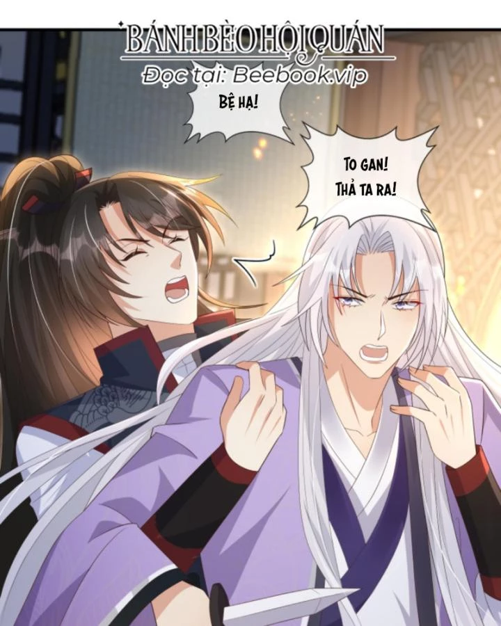 Sau Khi Xuyên Sách, 5 Nhân Cách Của Bạo Quân Đều Yêu Ta Chapter 254 - 12