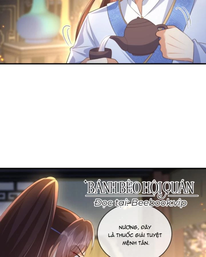 Sau Khi Xuyên Sách, 5 Nhân Cách Của Bạo Quân Đều Yêu Ta Chapter 254 - 15