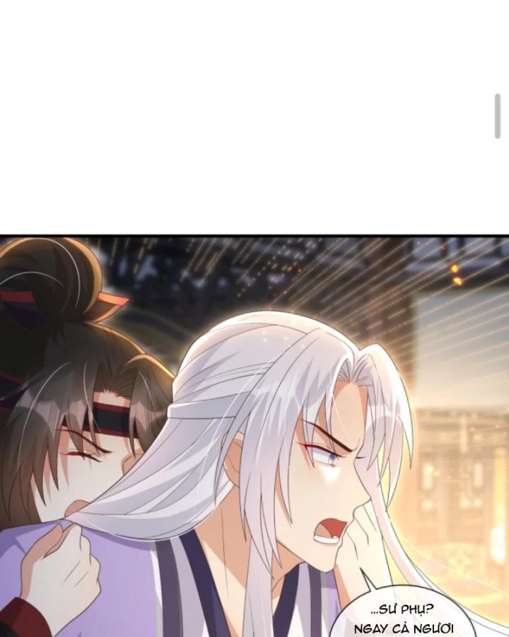 Sau Khi Xuyên Sách, 5 Nhân Cách Của Bạo Quân Đều Yêu Ta Chapter 254 - 17