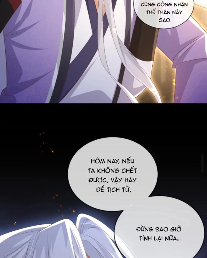 Sau Khi Xuyên Sách, 5 Nhân Cách Của Bạo Quân Đều Yêu Ta Chapter 254 - 18