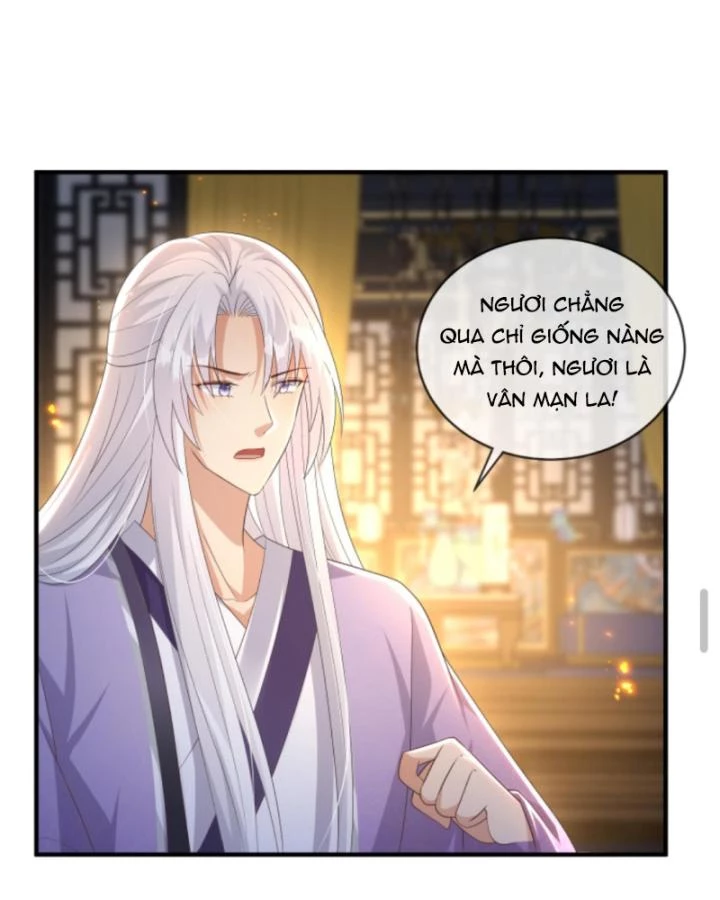 Sau Khi Xuyên Sách, 5 Nhân Cách Của Bạo Quân Đều Yêu Ta Chapter 254 - 31