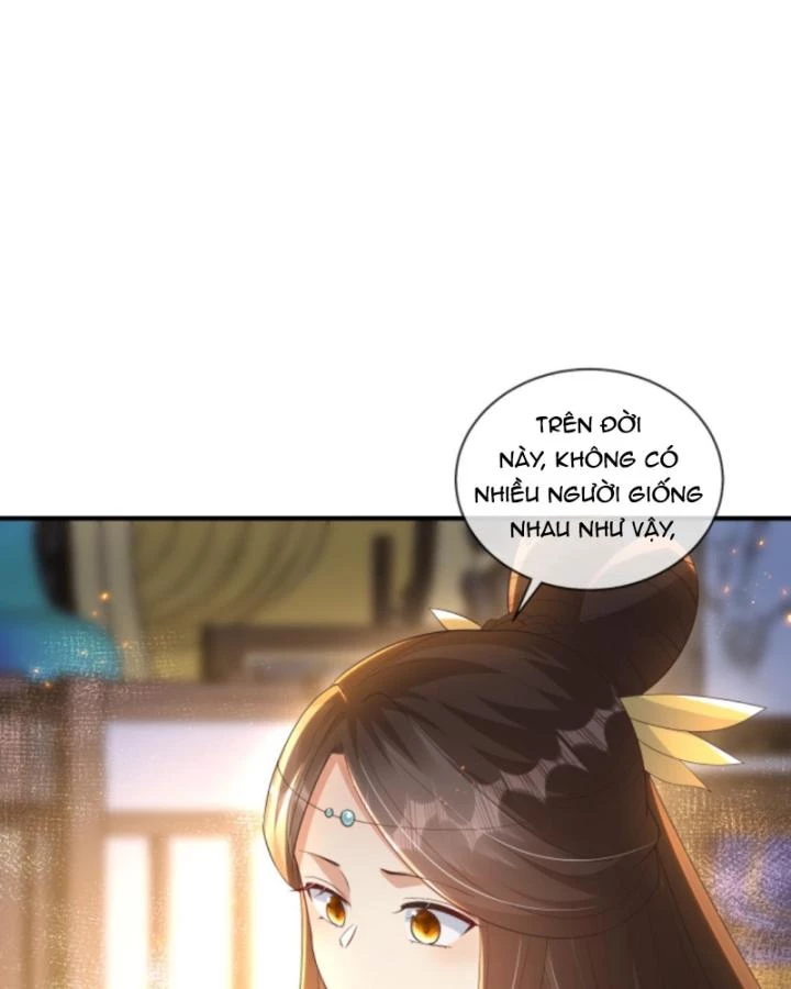 Sau Khi Xuyên Sách, 5 Nhân Cách Của Bạo Quân Đều Yêu Ta Chapter 254 - 32