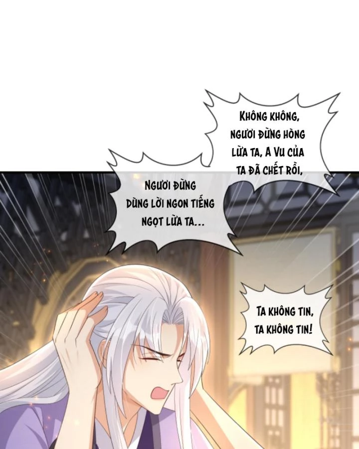 Sau Khi Xuyên Sách, 5 Nhân Cách Của Bạo Quân Đều Yêu Ta Chapter 254 - 46