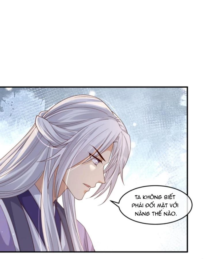 Sau Khi Xuyên Sách, 5 Nhân Cách Của Bạo Quân Đều Yêu Ta Chapter 255 - 6