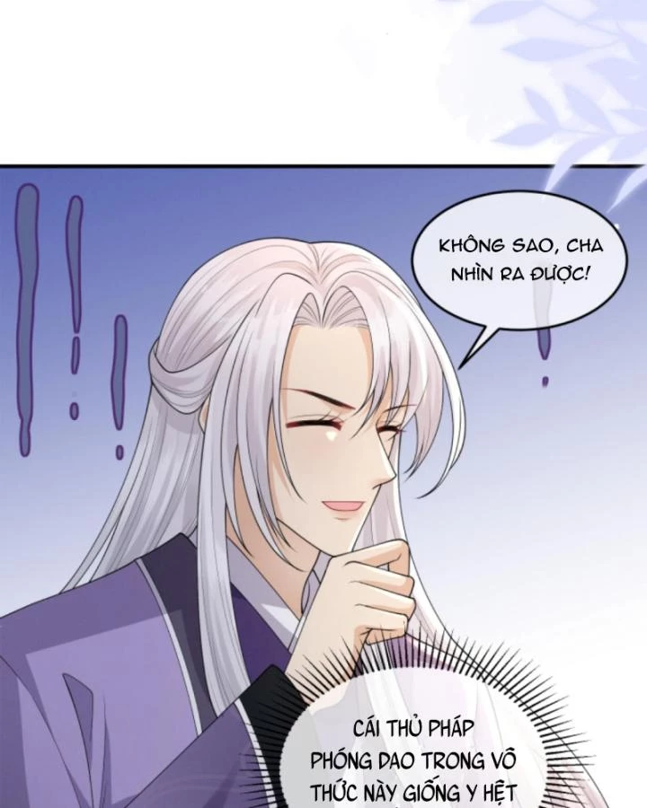 Sau Khi Xuyên Sách, 5 Nhân Cách Của Bạo Quân Đều Yêu Ta Chapter 255 - 32