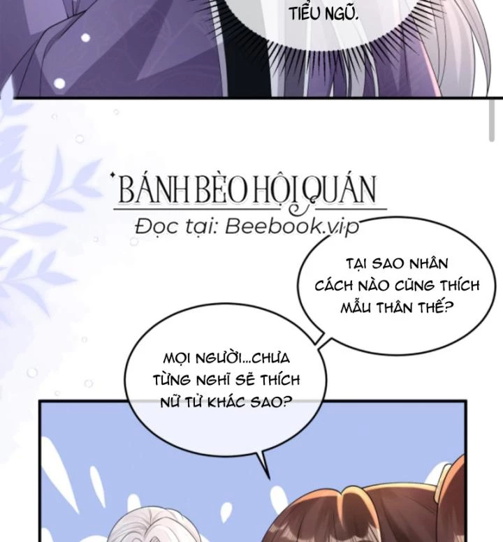 Sau Khi Xuyên Sách, 5 Nhân Cách Của Bạo Quân Đều Yêu Ta Chapter 255 - 33