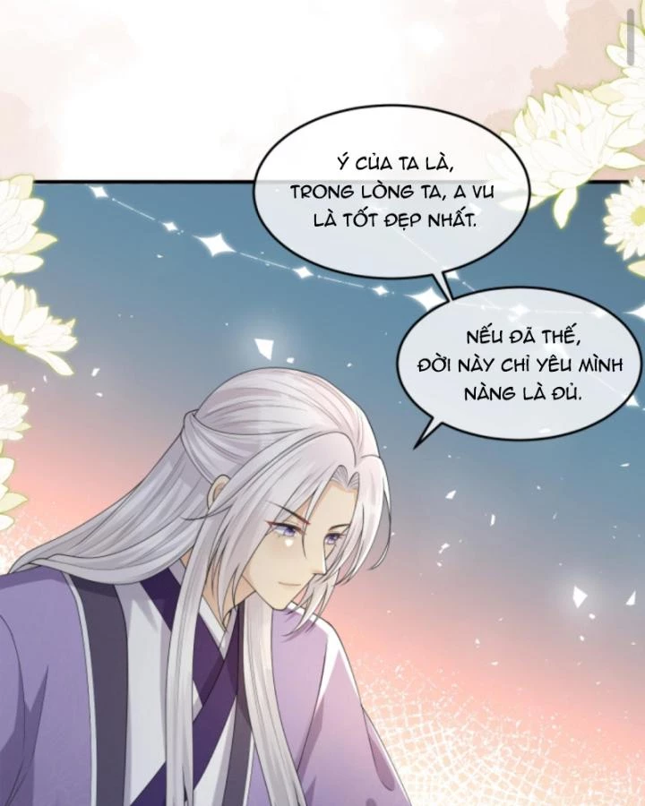 Sau Khi Xuyên Sách, 5 Nhân Cách Của Bạo Quân Đều Yêu Ta Chapter 255 - 42