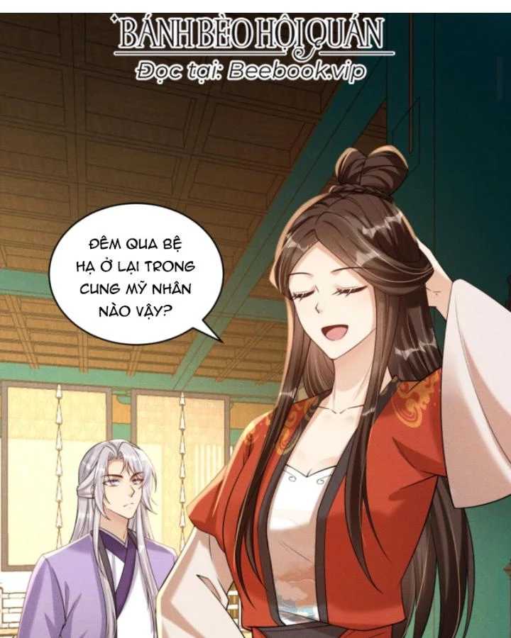 Sau Khi Xuyên Sách, 5 Nhân Cách Của Bạo Quân Đều Yêu Ta Chapter 256 - 4