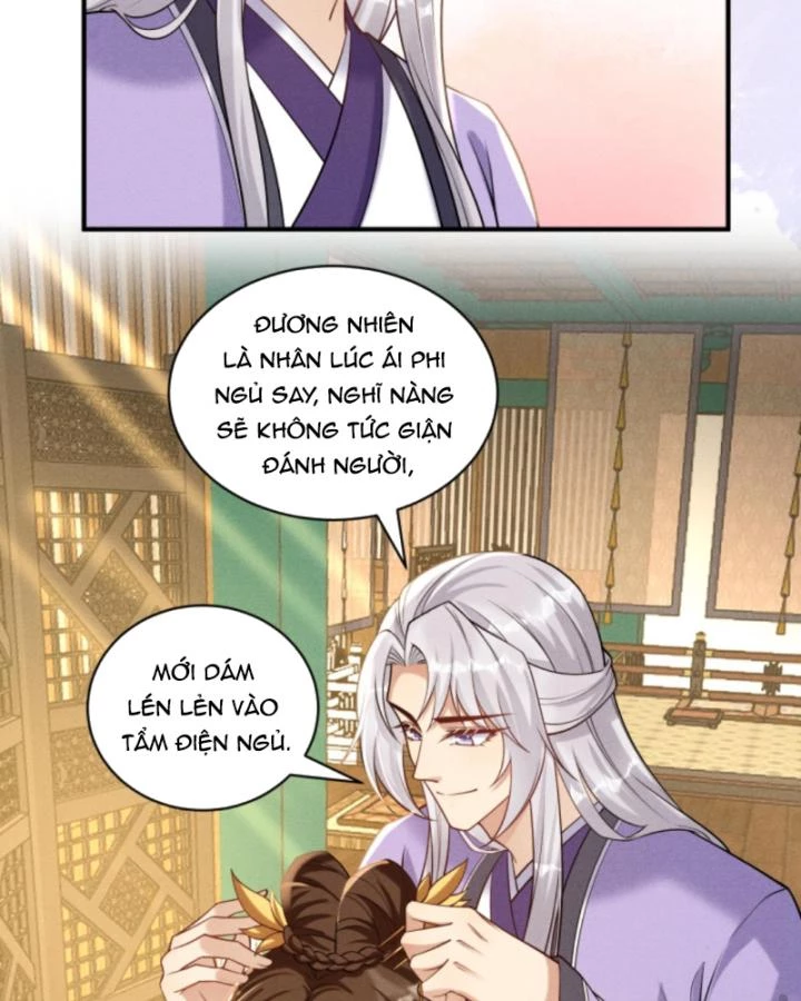 Sau Khi Xuyên Sách, 5 Nhân Cách Của Bạo Quân Đều Yêu Ta Chapter 256 - 6