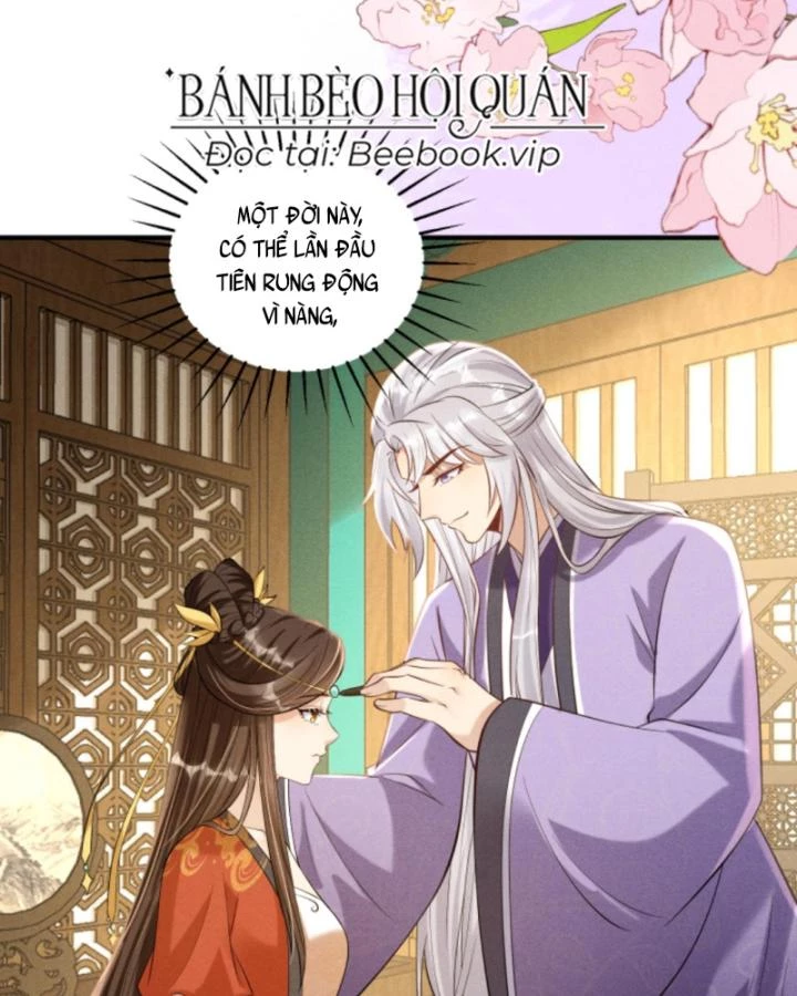 Sau Khi Xuyên Sách, 5 Nhân Cách Của Bạo Quân Đều Yêu Ta Chapter 256 - 16