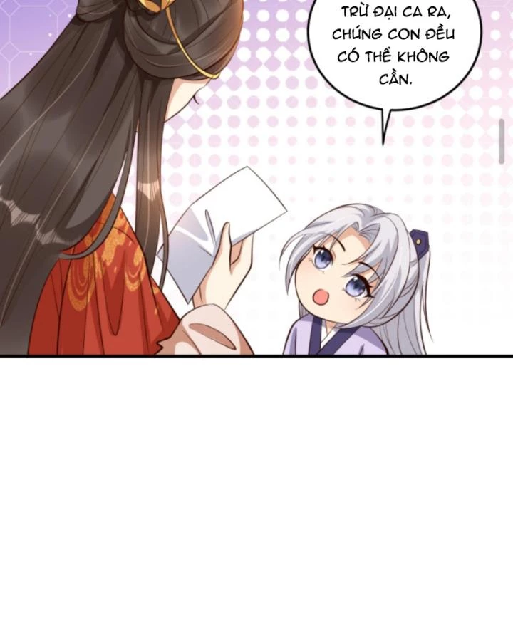 Sau Khi Xuyên Sách, 5 Nhân Cách Của Bạo Quân Đều Yêu Ta Chapter 257 - 12