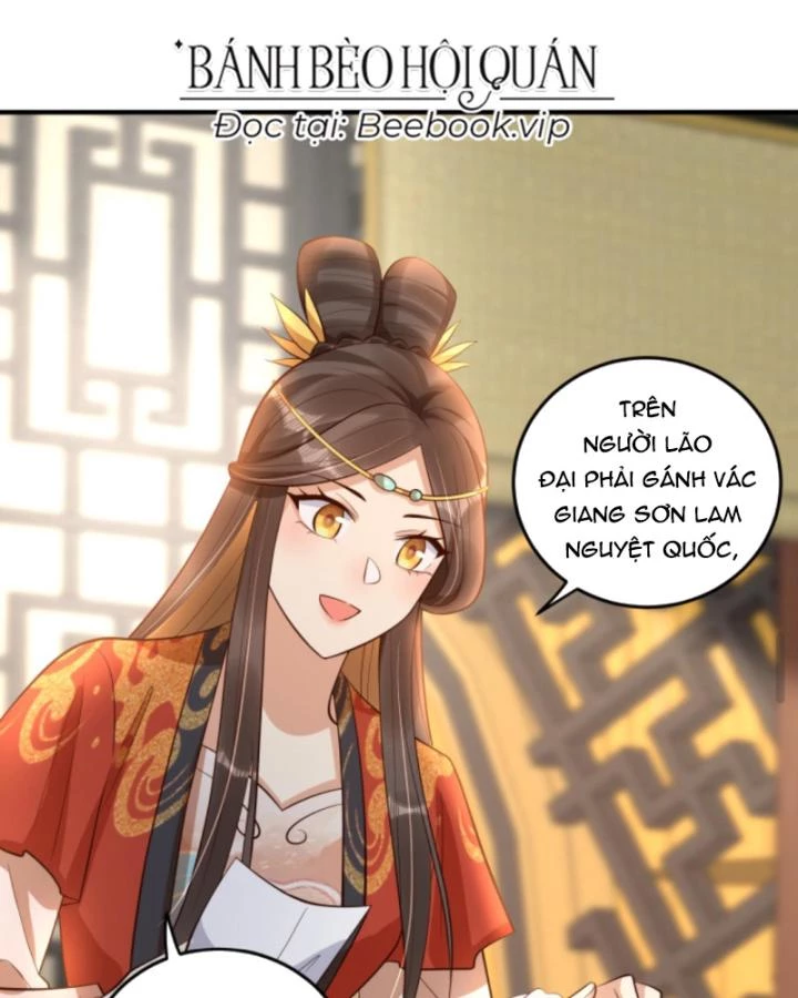 Sau Khi Xuyên Sách, 5 Nhân Cách Của Bạo Quân Đều Yêu Ta Chapter 257 - 13