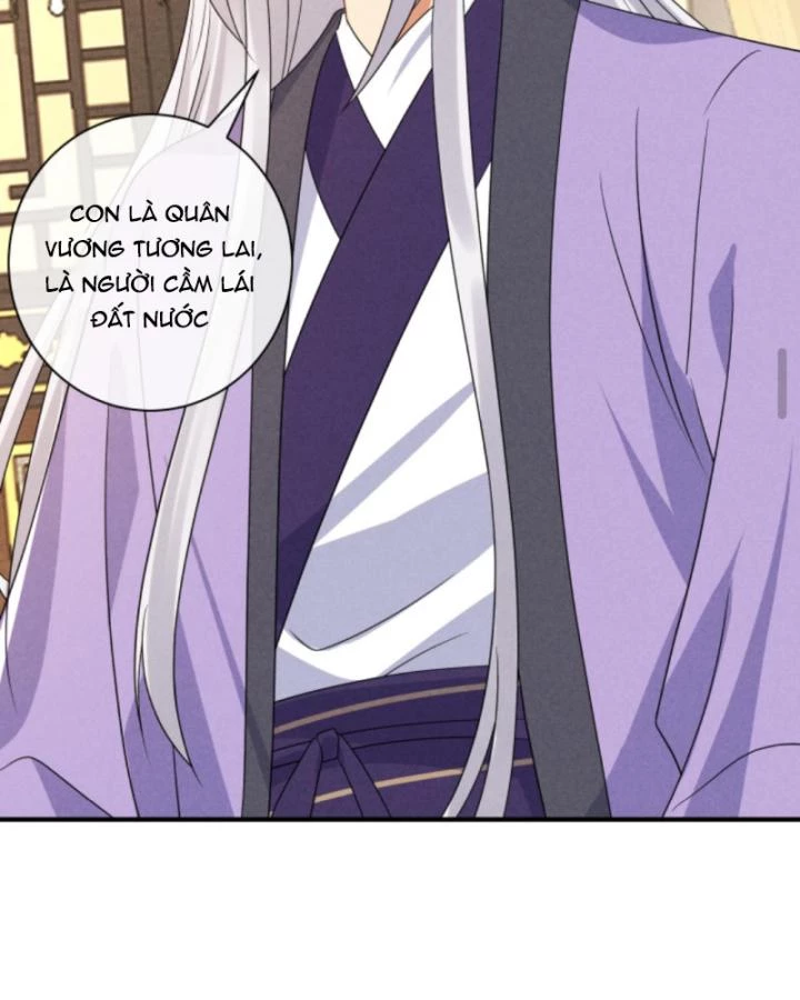 Sau Khi Xuyên Sách, 5 Nhân Cách Của Bạo Quân Đều Yêu Ta Chapter 258 - 6