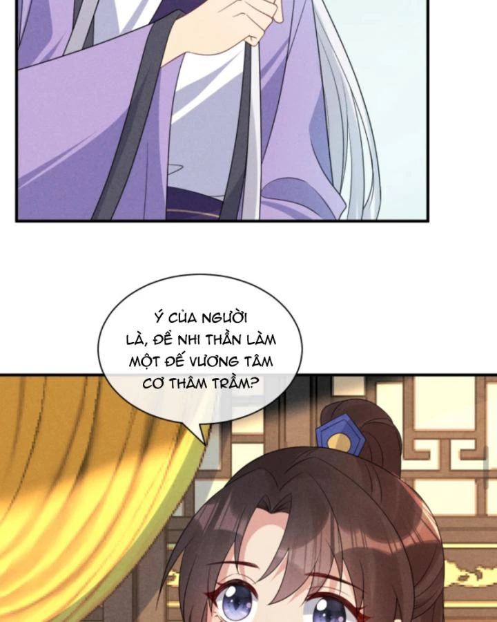 Sau Khi Xuyên Sách, 5 Nhân Cách Của Bạo Quân Đều Yêu Ta Chapter 258 - 10