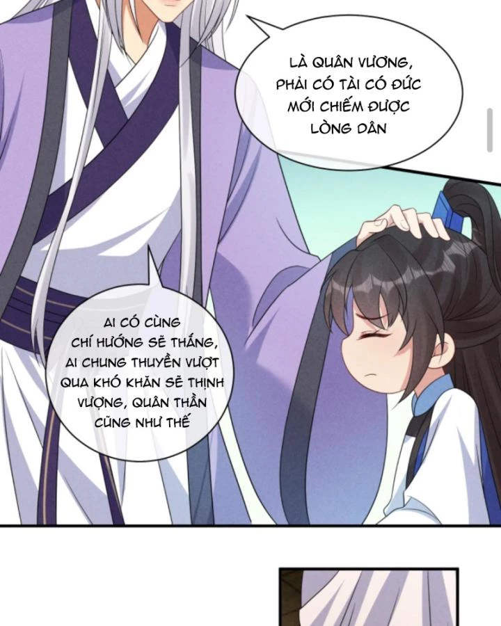 Sau Khi Xuyên Sách, 5 Nhân Cách Của Bạo Quân Đều Yêu Ta Chapter 258 - 12