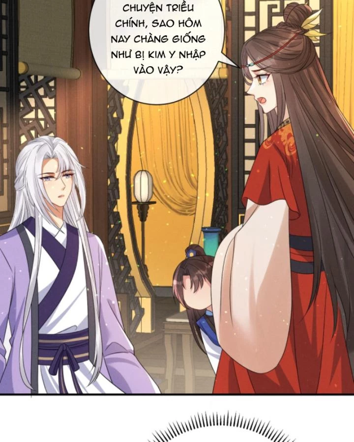 Sau Khi Xuyên Sách, 5 Nhân Cách Của Bạo Quân Đều Yêu Ta Chapter 258 - 16