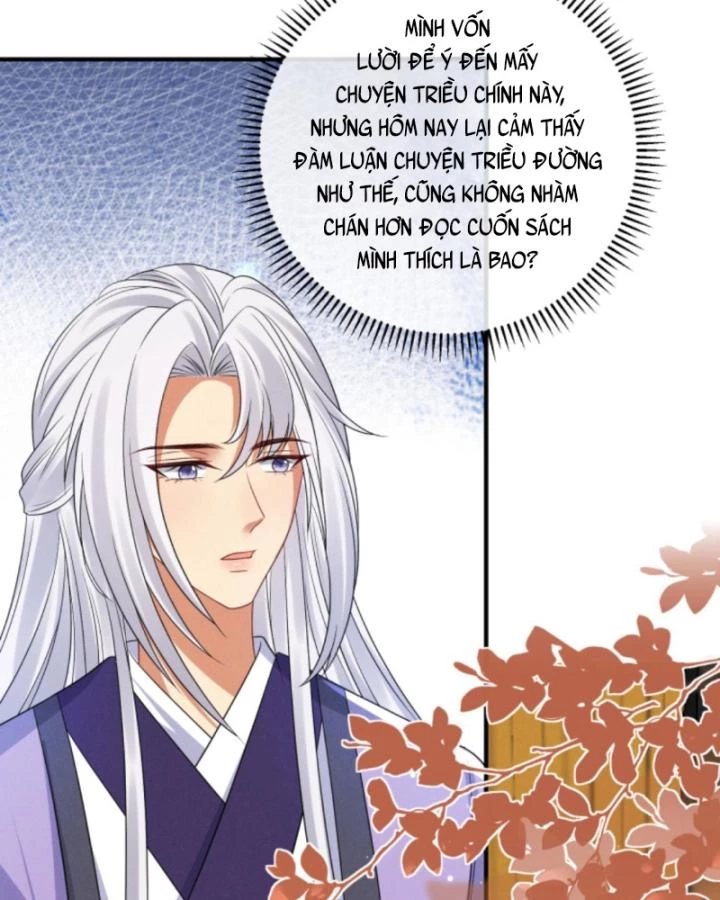 Sau Khi Xuyên Sách, 5 Nhân Cách Của Bạo Quân Đều Yêu Ta Chapter 258 - 17