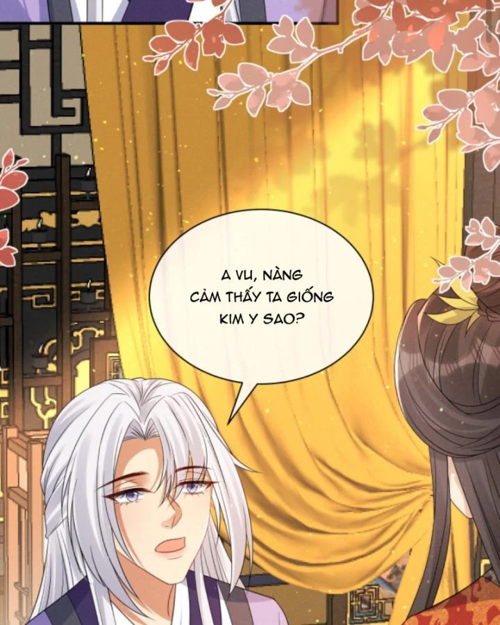 Sau Khi Xuyên Sách, 5 Nhân Cách Của Bạo Quân Đều Yêu Ta Chapter 258 - 18