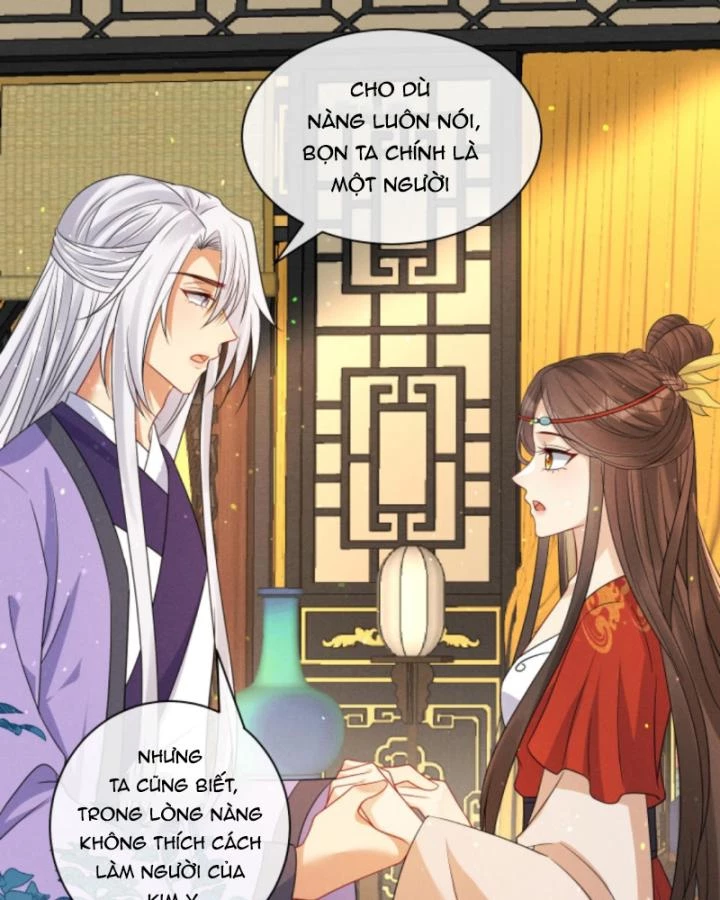 Sau Khi Xuyên Sách, 5 Nhân Cách Của Bạo Quân Đều Yêu Ta Chapter 258 - 21