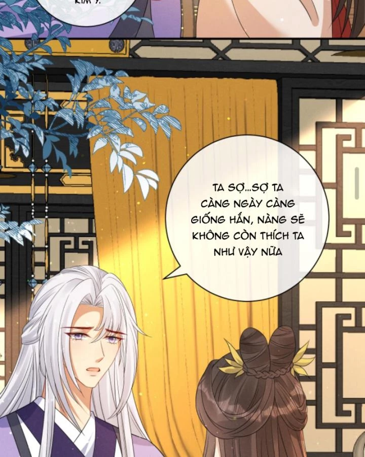 Sau Khi Xuyên Sách, 5 Nhân Cách Của Bạo Quân Đều Yêu Ta Chapter 258 - 22