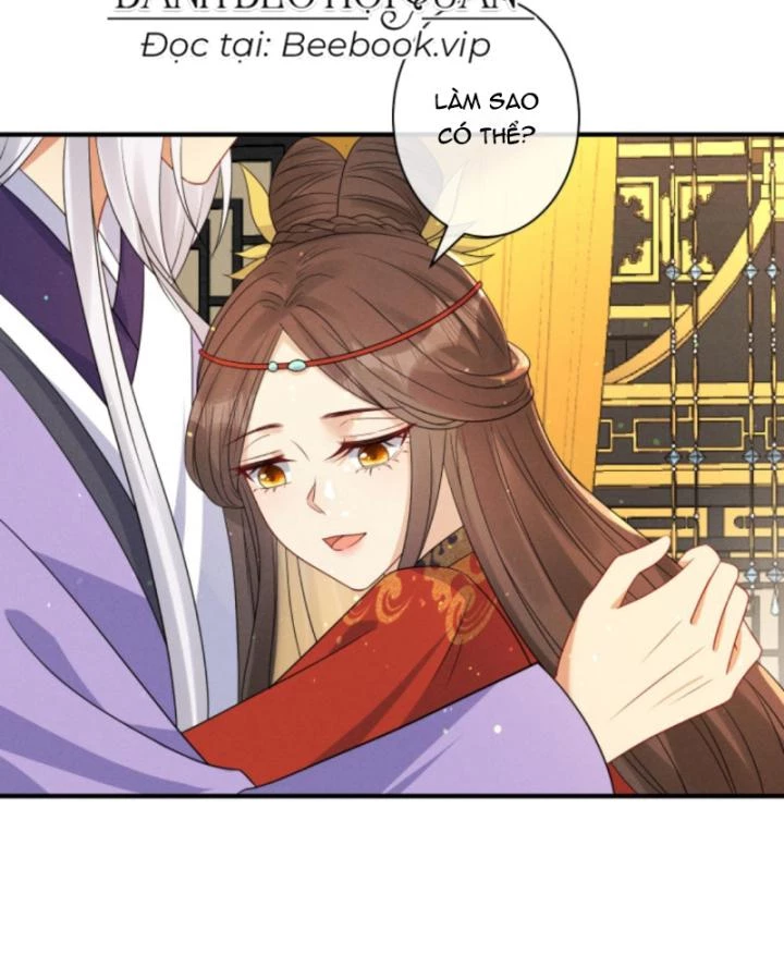 Sau Khi Xuyên Sách, 5 Nhân Cách Của Bạo Quân Đều Yêu Ta Chapter 258 - 24