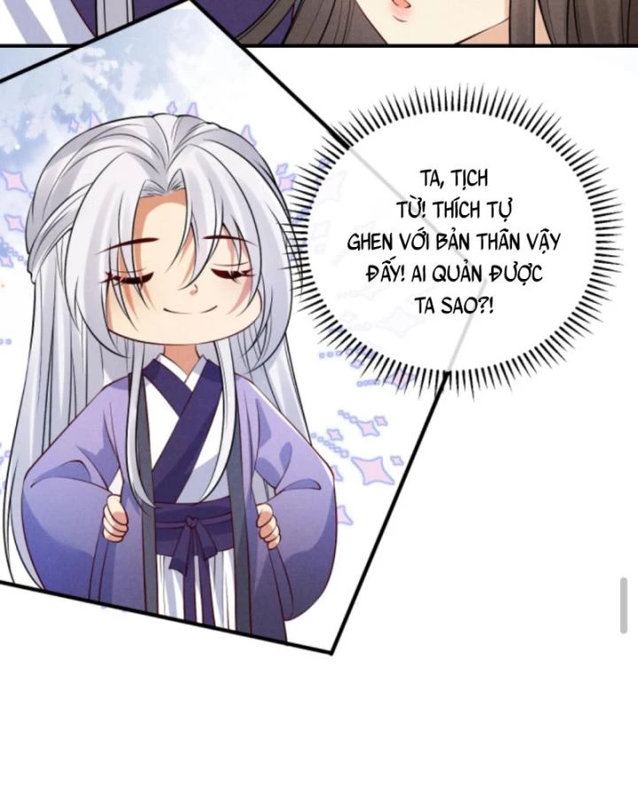 Sau Khi Xuyên Sách, 5 Nhân Cách Của Bạo Quân Đều Yêu Ta Chapter 258 - 53