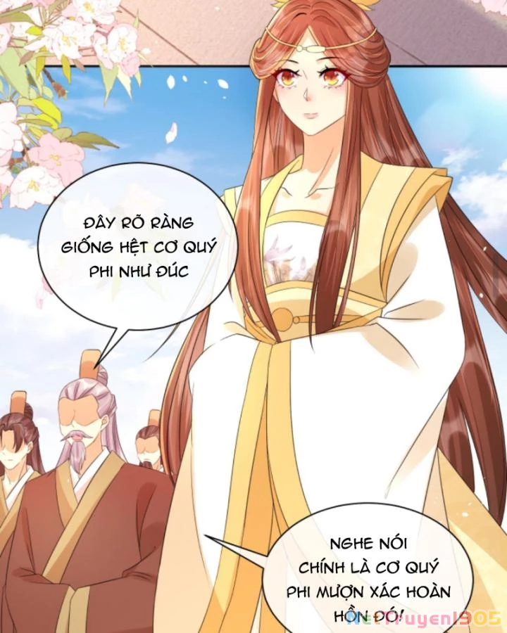 Sau Khi Xuyên Sách, 5 Nhân Cách Của Bạo Quân Đều Yêu Ta Chapter 259 - 13