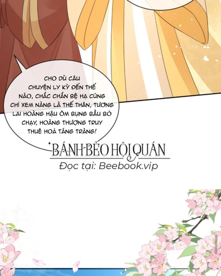 Sau Khi Xuyên Sách, 5 Nhân Cách Của Bạo Quân Đều Yêu Ta Chapter 259 - 14
