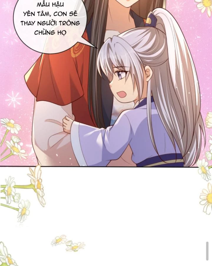 Sau Khi Xuyên Sách, 5 Nhân Cách Của Bạo Quân Đều Yêu Ta Chapter 259 - 40