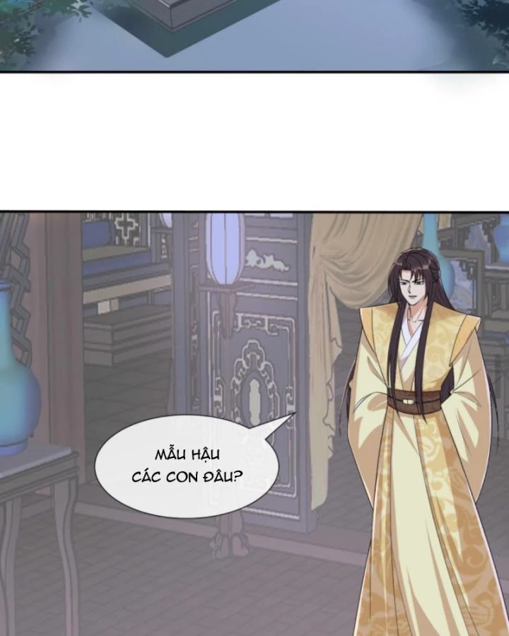 Sau Khi Xuyên Sách, 5 Nhân Cách Của Bạo Quân Đều Yêu Ta Chapter 260 - 5