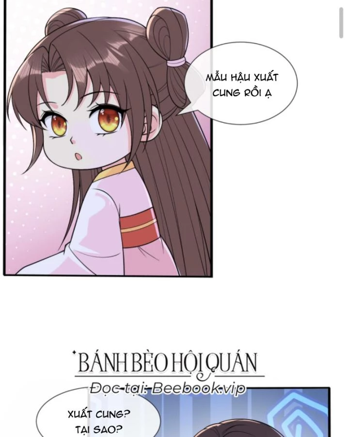 Sau Khi Xuyên Sách, 5 Nhân Cách Của Bạo Quân Đều Yêu Ta Chapter 260 - 7