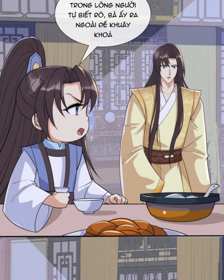 Sau Khi Xuyên Sách, 5 Nhân Cách Của Bạo Quân Đều Yêu Ta Chapter 260 - 9