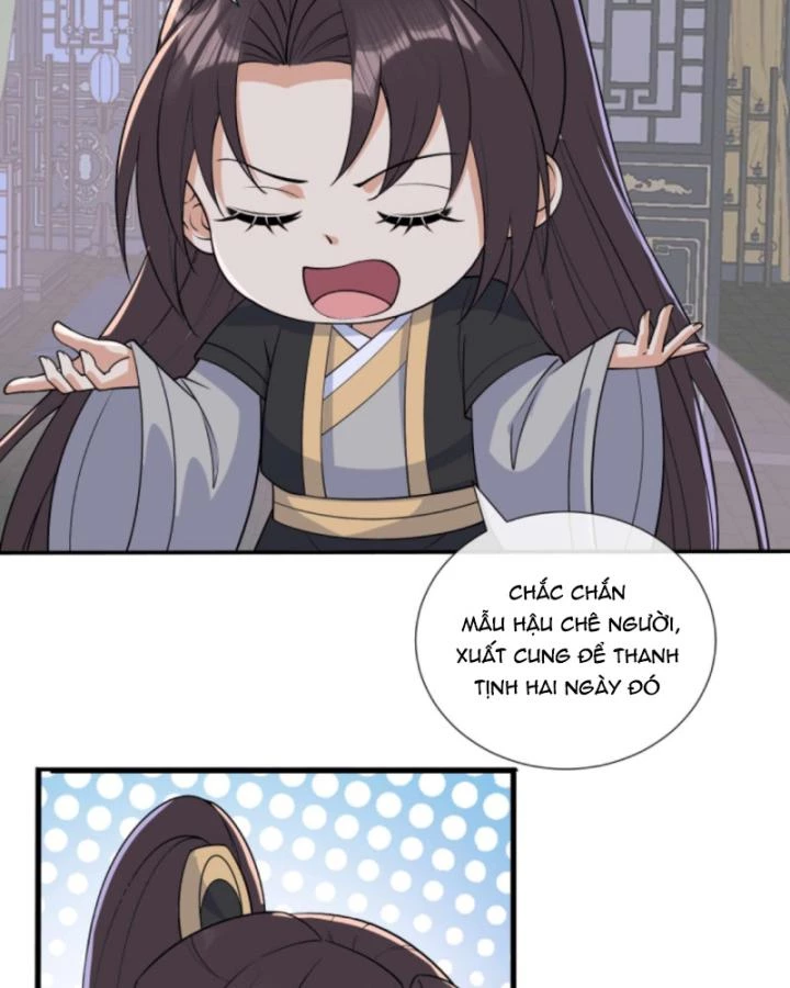 Sau Khi Xuyên Sách, 5 Nhân Cách Của Bạo Quân Đều Yêu Ta Chapter 260 - 13