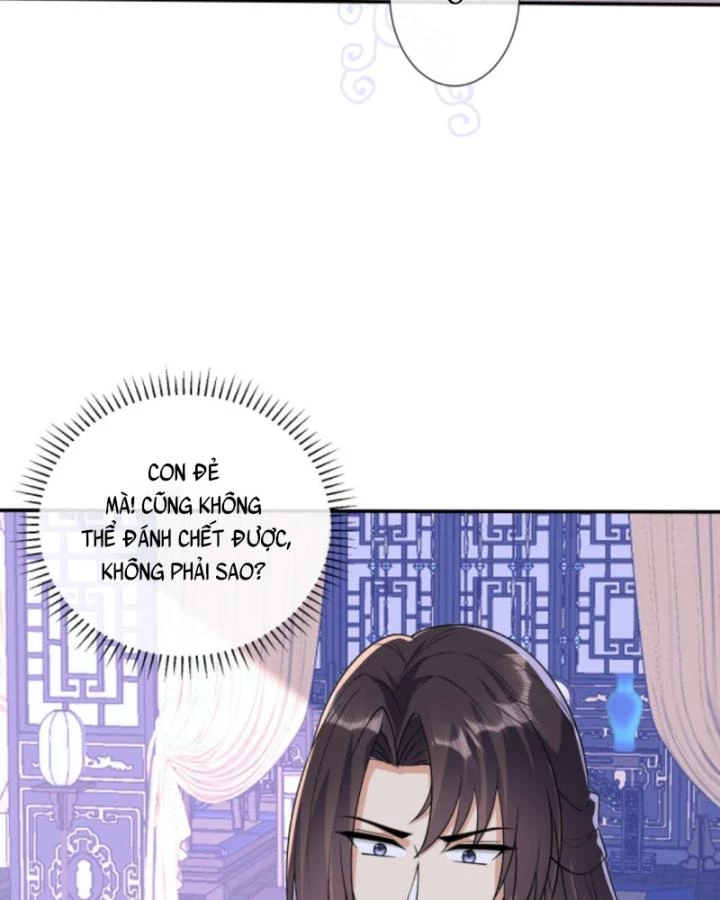 Sau Khi Xuyên Sách, 5 Nhân Cách Của Bạo Quân Đều Yêu Ta Chapter 260 - 19