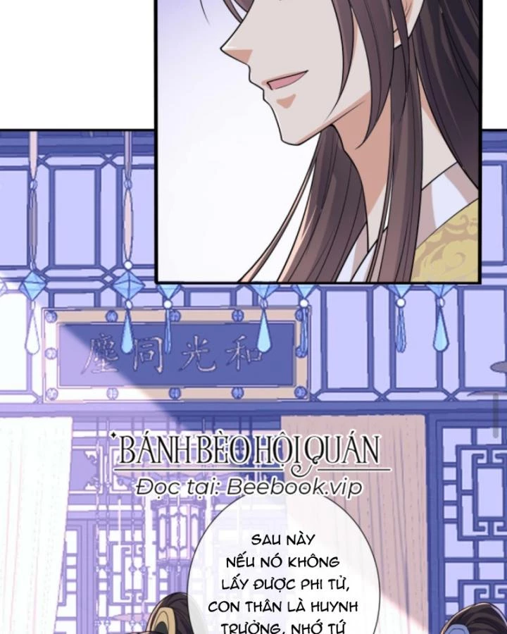 Sau Khi Xuyên Sách, 5 Nhân Cách Của Bạo Quân Đều Yêu Ta Chapter 260 - 21