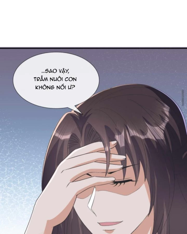 Sau Khi Xuyên Sách, 5 Nhân Cách Của Bạo Quân Đều Yêu Ta Chapter 260 - 30