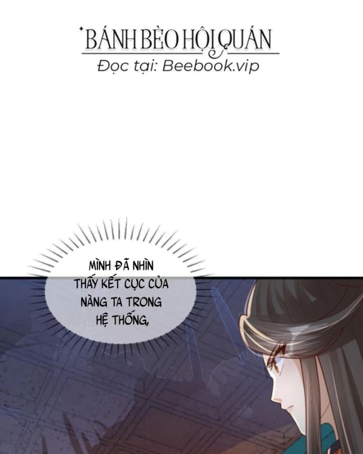 Sau Khi Xuyên Sách, 5 Nhân Cách Của Bạo Quân Đều Yêu Ta Chapter 261 - 4