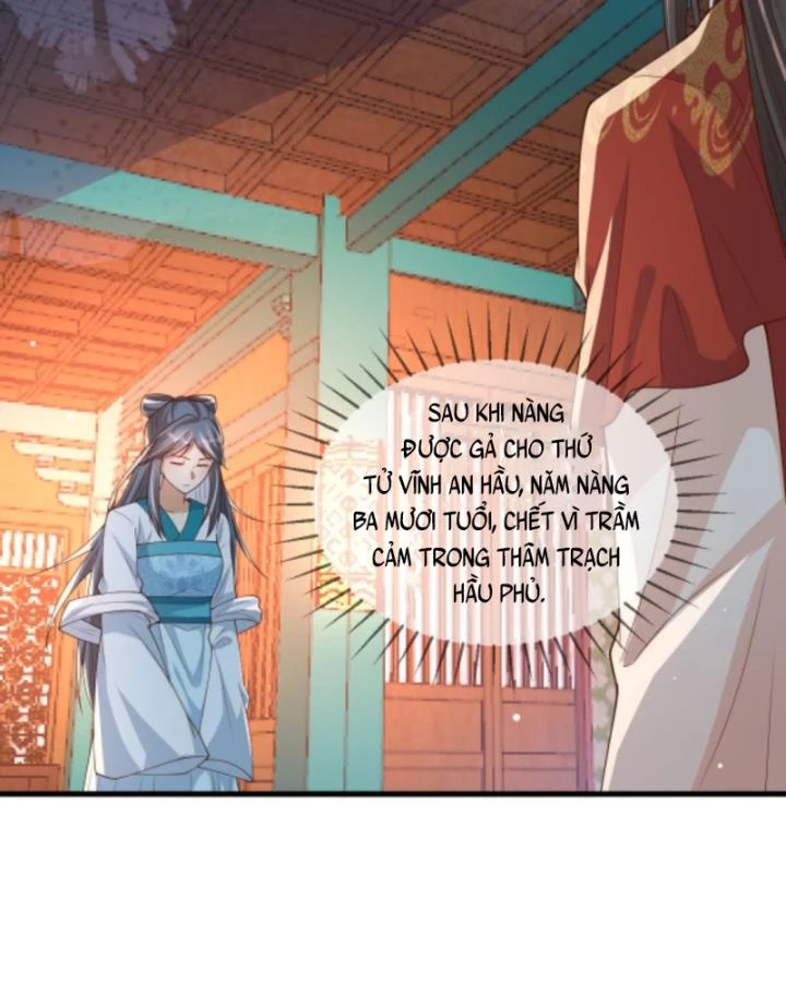 Sau Khi Xuyên Sách, 5 Nhân Cách Của Bạo Quân Đều Yêu Ta Chapter 261 - 5