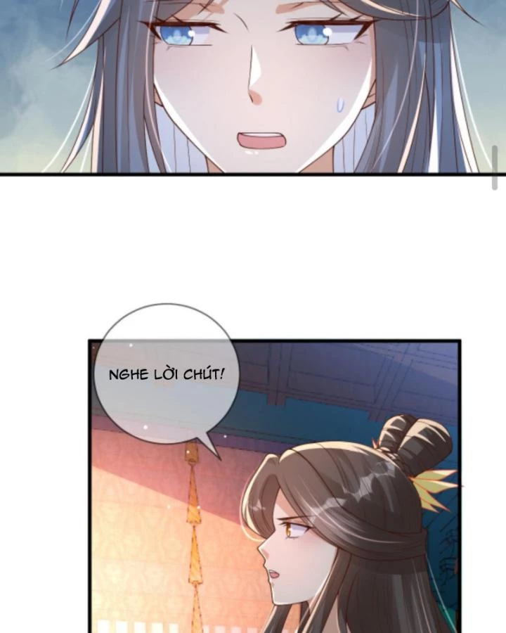 Sau Khi Xuyên Sách, 5 Nhân Cách Của Bạo Quân Đều Yêu Ta Chapter 261 - 12