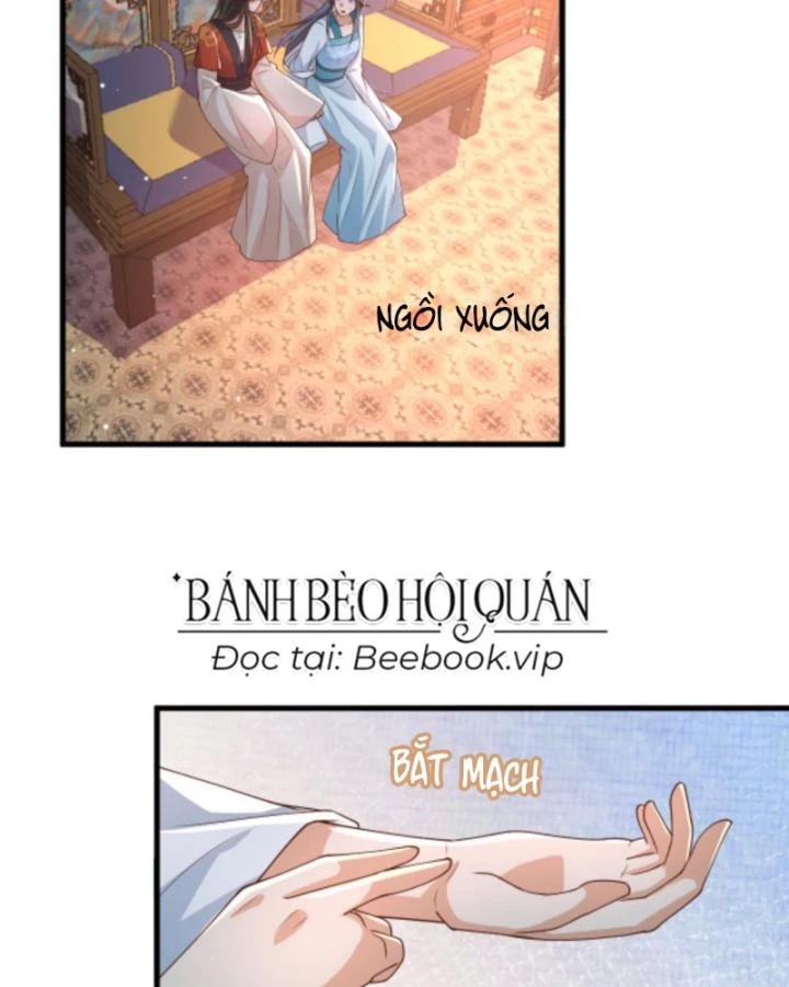 Sau Khi Xuyên Sách, 5 Nhân Cách Của Bạo Quân Đều Yêu Ta Chapter 261 - 14