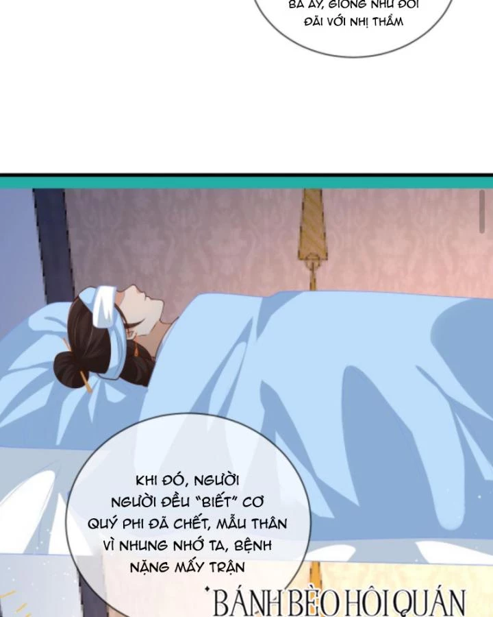 Sau Khi Xuyên Sách, 5 Nhân Cách Của Bạo Quân Đều Yêu Ta Chapter 261 - 25