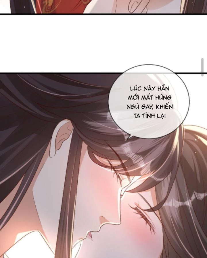 Sau Khi Xuyên Sách, 5 Nhân Cách Của Bạo Quân Đều Yêu Ta Chapter 261 - 50