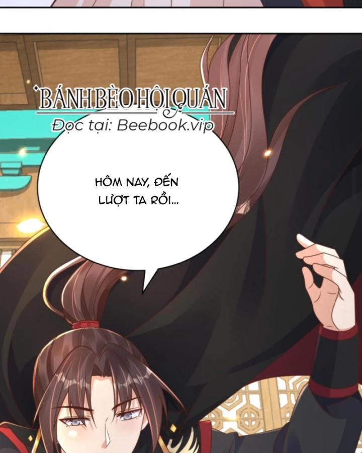 Sau Khi Xuyên Sách, 5 Nhân Cách Của Bạo Quân Đều Yêu Ta Chapter 262 - 12