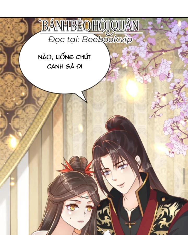 Sau Khi Xuyên Sách, 5 Nhân Cách Của Bạo Quân Đều Yêu Ta Chapter 262 - 16