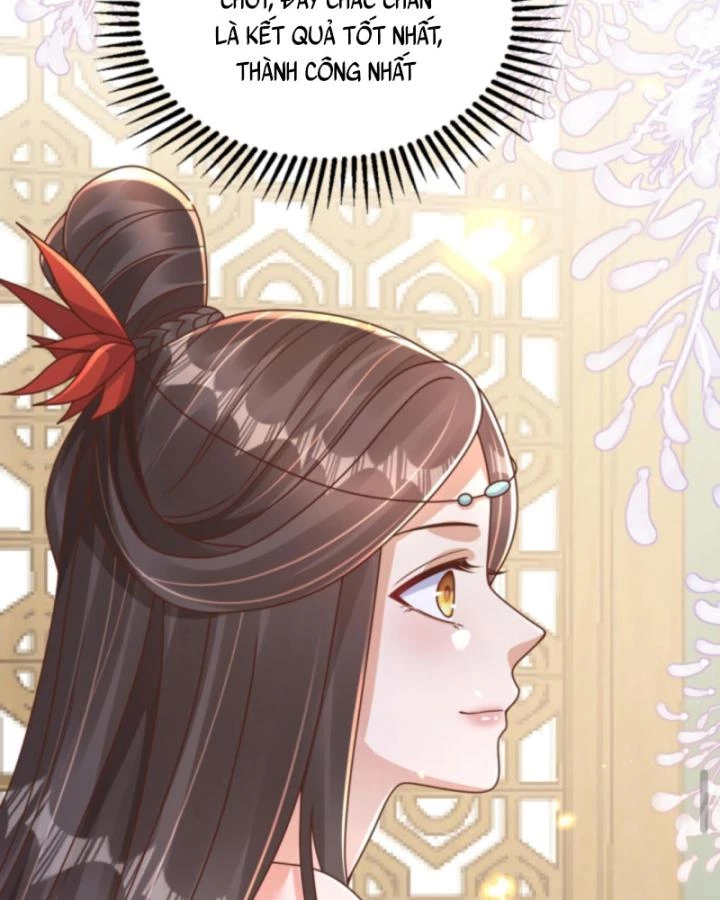 Sau Khi Xuyên Sách, 5 Nhân Cách Của Bạo Quân Đều Yêu Ta Chapter 262 - 26