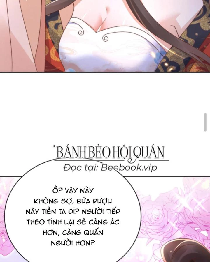 Sau Khi Xuyên Sách, 5 Nhân Cách Của Bạo Quân Đều Yêu Ta Chapter 262 - 40