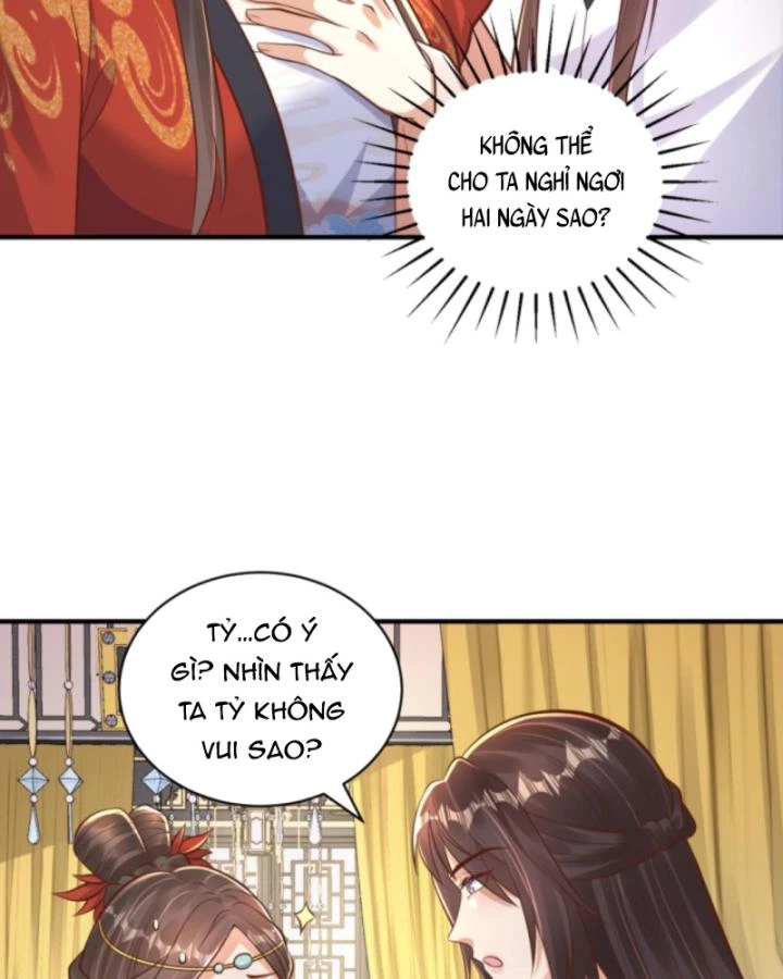 Sau Khi Xuyên Sách, 5 Nhân Cách Của Bạo Quân Đều Yêu Ta Chapter 262 - 61