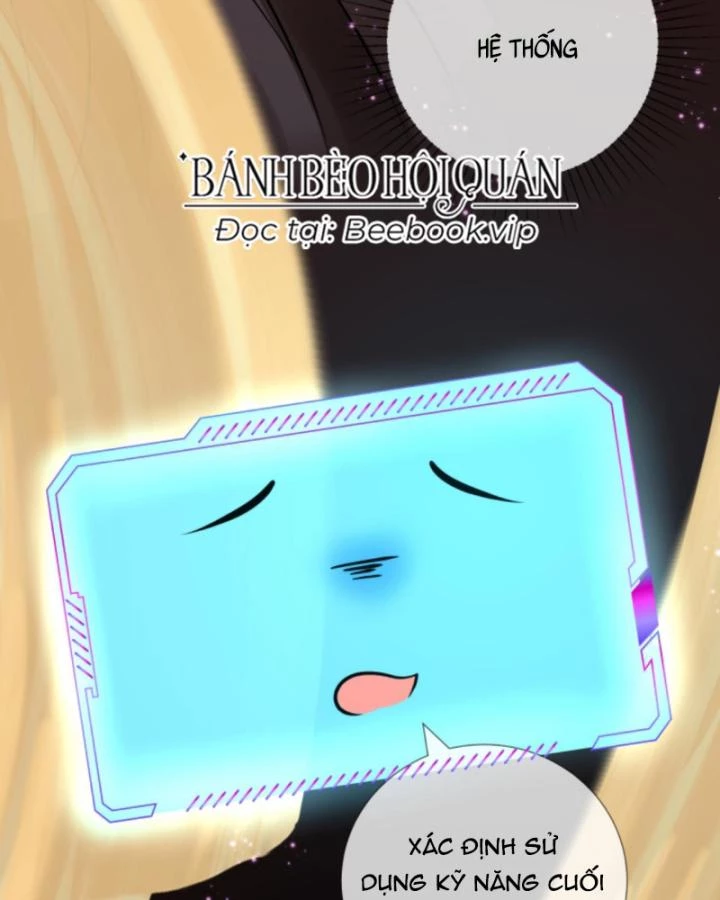 Sau Khi Xuyên Sách, 5 Nhân Cách Của Bạo Quân Đều Yêu Ta Chapter 263 - 12