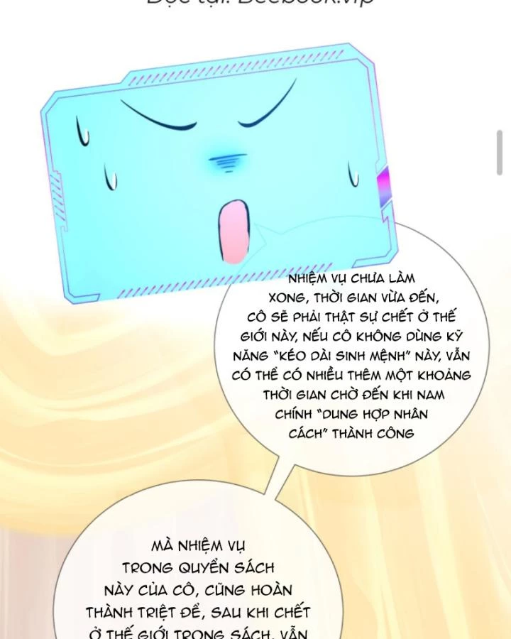 Sau Khi Xuyên Sách, 5 Nhân Cách Của Bạo Quân Đều Yêu Ta Chapter 263 - 16